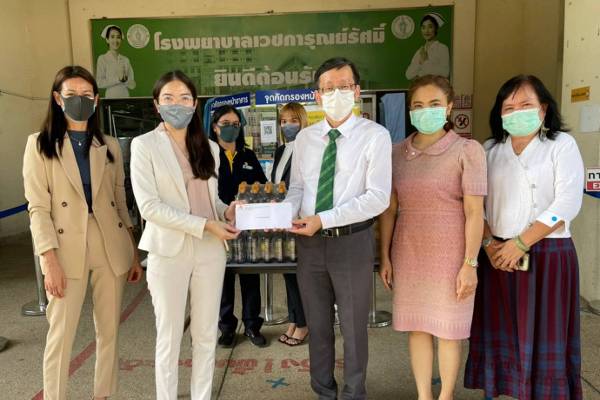 Arrow_Energy_provided_medical_equipment_for_patient_care_They_provided_food_and_beverages_to_the_Wetchakarunrasm_Hospital.3-GgVTPois