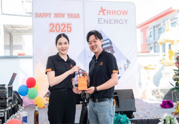 9.ArrowEnergy_-Happy-New-Yeay-2025